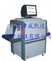 天津銷售批發安裝X光驗包機安檢設備