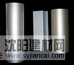 包柱鋁單板|天津夢洋鋁單板供應商|鋁單板價格
