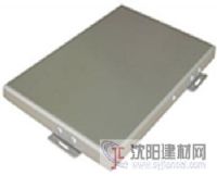 外墻彩色幕墻鋁單板|天津夢洋鋁單板供應商|鋁單板價格